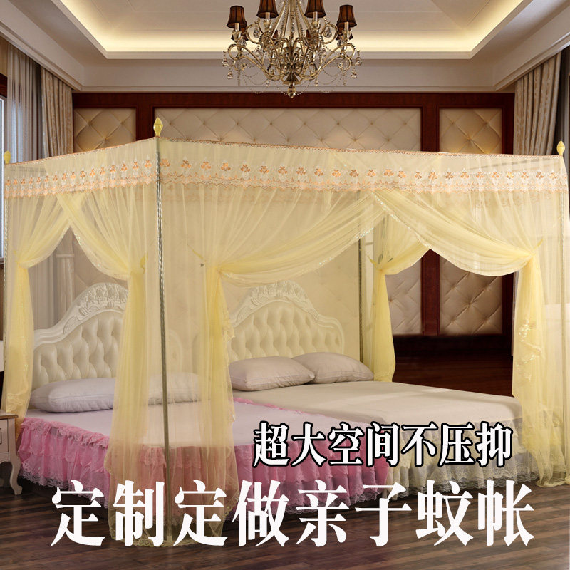 定做大小床拼接床三开门落地蚊帐子母床加大超宽加粗支架蚊帐订制