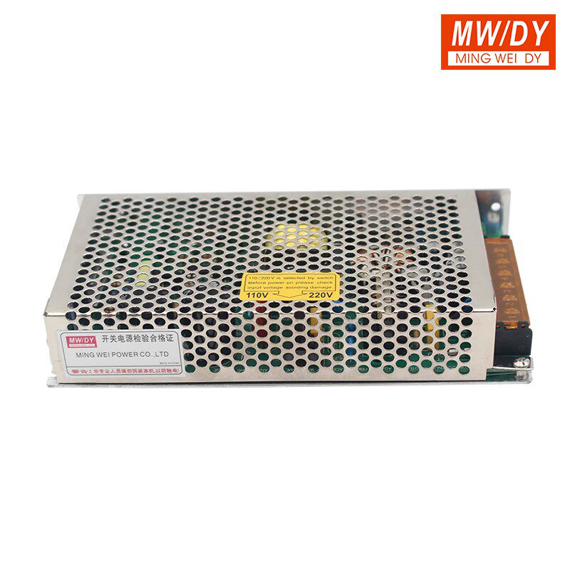 12V24V双组直流输出开关电源盒12V4A24V2A功率100W开关电源盒子