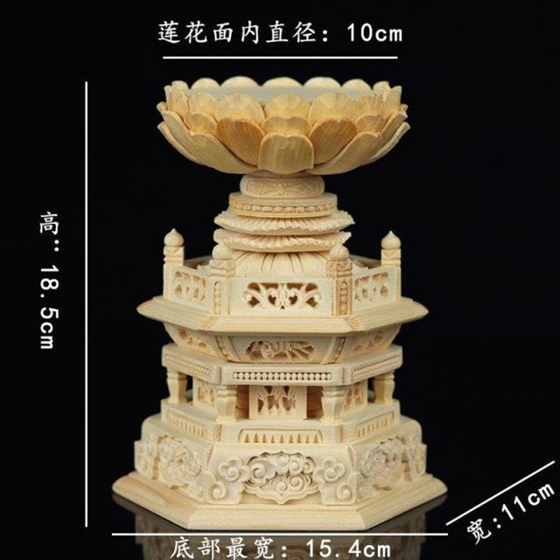 乐清黄杨木雕桧木六角须弥台莲花底座摆件佛像菩萨摆件家用佛台