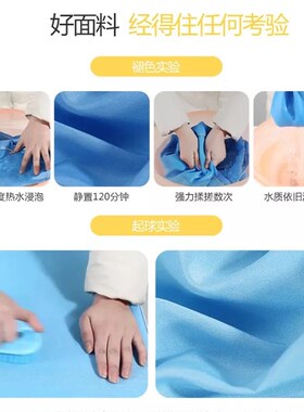 小学生桌布教室课桌套学校课桌布4060天蓝色书桌套绿色学生桌罩