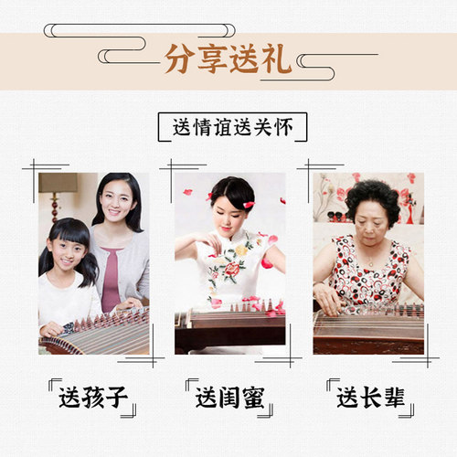 古筝指甲儿童初学者花色入门专业敦煌义甲收纳盒板演奏胶带布成人