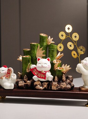 节节高升竹子摆件招财新中式客厅玄关白菜装饰品乔迁新居开业礼品