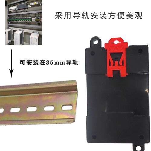 语音模块播放板串口工业级RS232/485音频播报板Mp3语音提示器