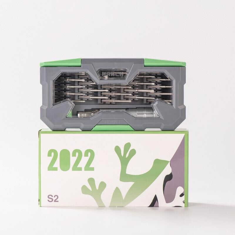 南旗23合1新版弹射S2钢精密螺丝刀手机电脑数维修工具套装