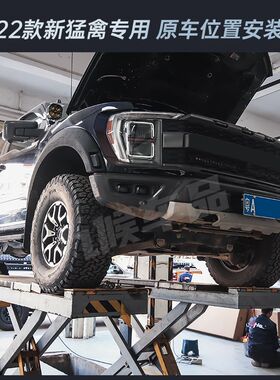 适用22-24款新猛禽F150改装泄压阀进气歧管涡轮增压器排气泄压阀