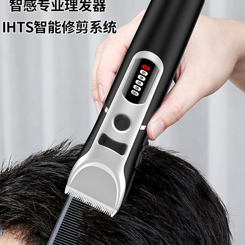 发廊专业电推剪防水家用男电动剃头刀理发店剪头发神器工具充电式