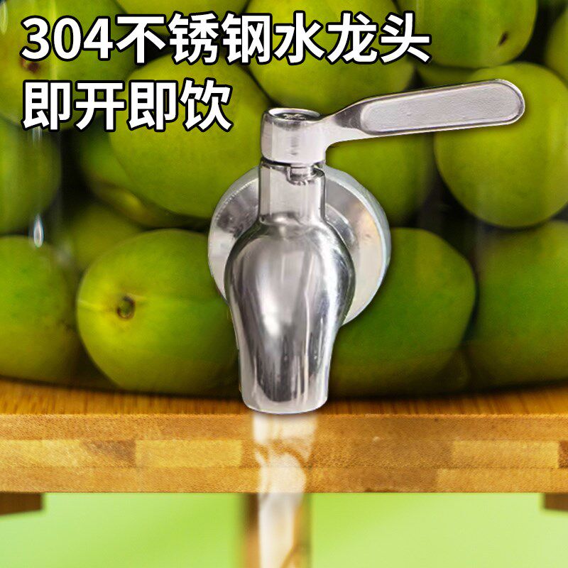 葡萄酒酿酒罐泡酒瓶防漏人参青梅杨梅中药泡酒玻璃瓶密封罐泡菜坛