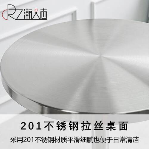 不锈钢吧台桌家用轻奢个性小吧台loft工业风甜品奶茶店高脚圆桌子
