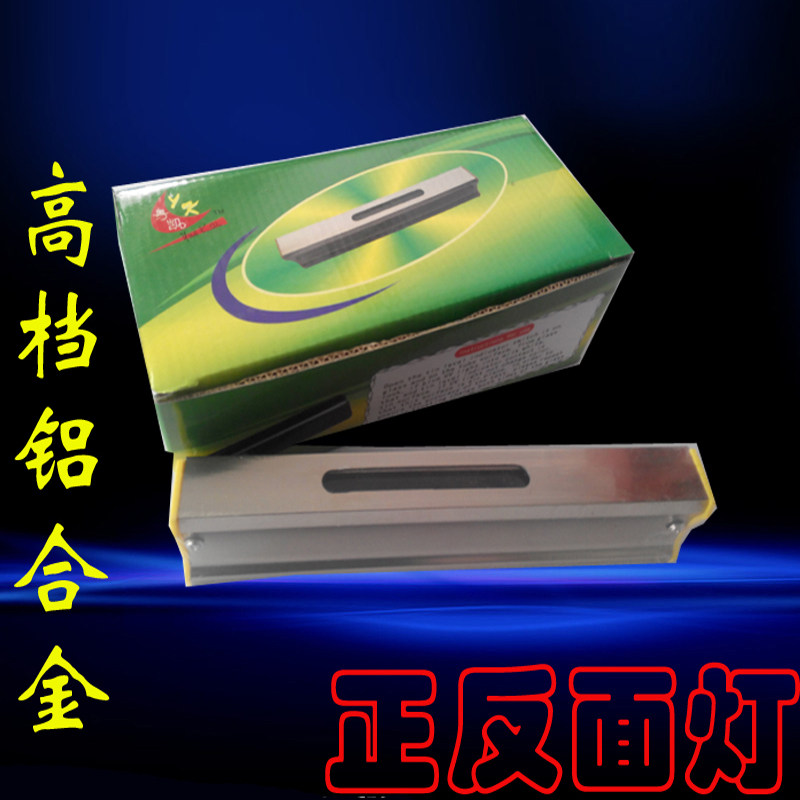 包邮充电式玻璃锡面仪/锡面判断仪/玻璃锡面检测仪/玻璃正反面灯