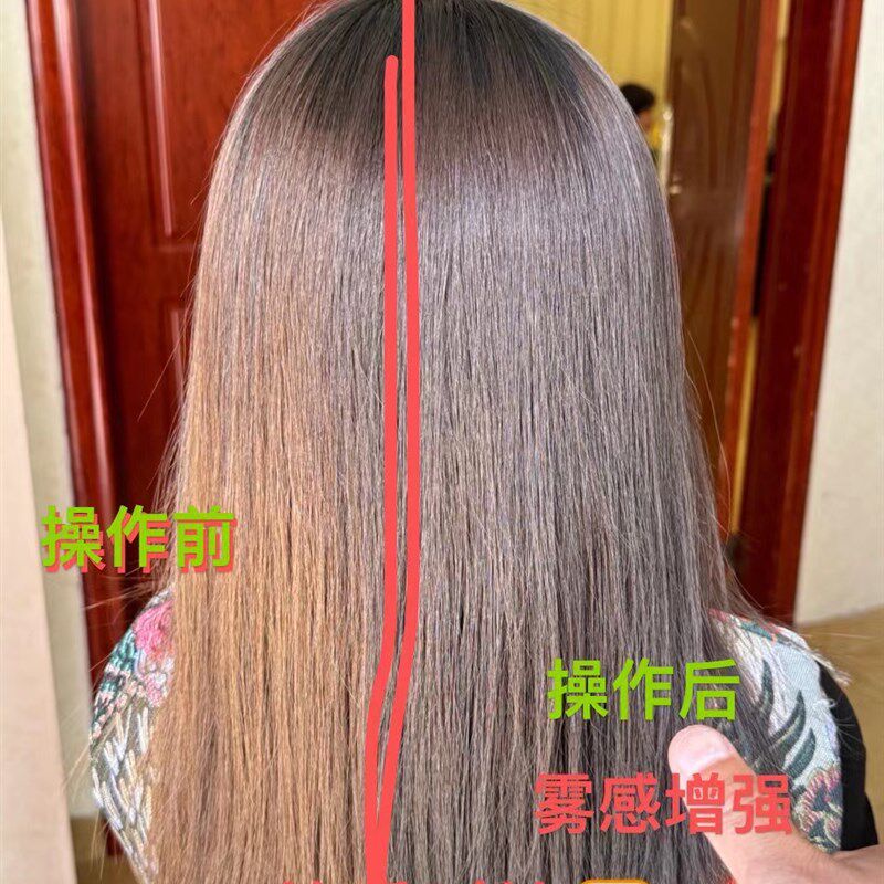 帝巴丝雾感灰粽发膜太空灰头发榛果灰色彩釉灰棕色银白膏蜡染打蜡