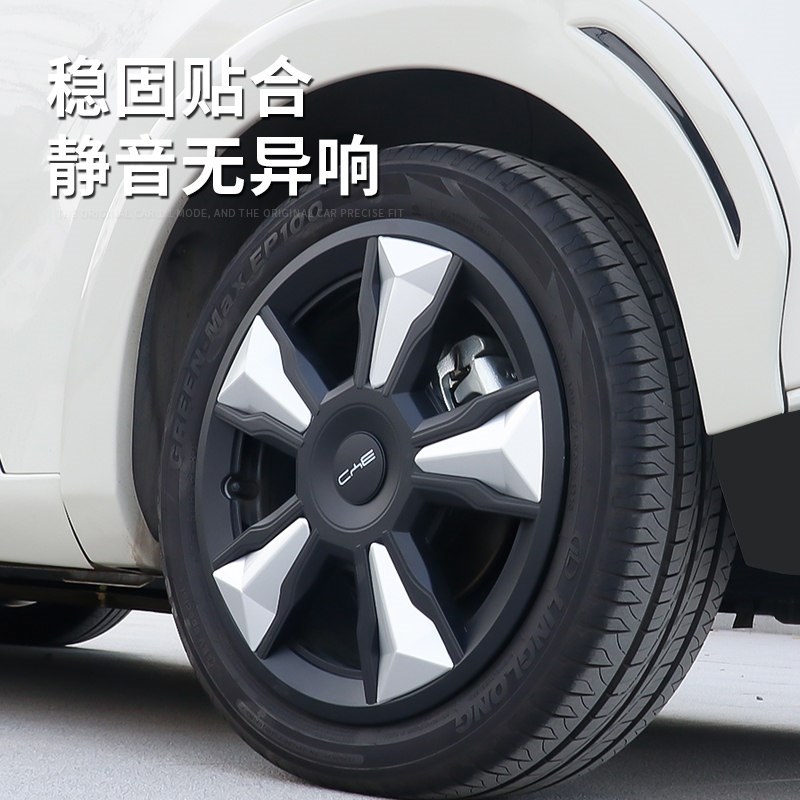 适用比亚迪海鸥中高配轮毂盖全包边保护轮毂帽改装轮胎盖车品装饰