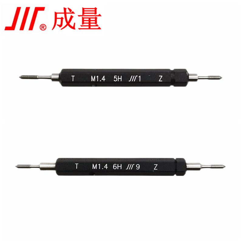 四川制M1至M1.8螺纹塞规 轴承钢材质螺纹量具适用6H牙规