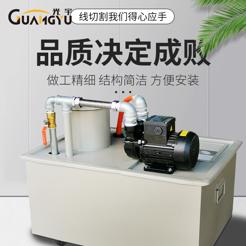 千量牌线切割配件大全 快走丝中走丝机床水箱 高压三相水泵过滤器