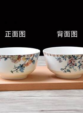 顺祥枝繁叶茂釉中彩陶瓷餐具中式餐盘饭盘汤盘饭碗家用盘子面碗方