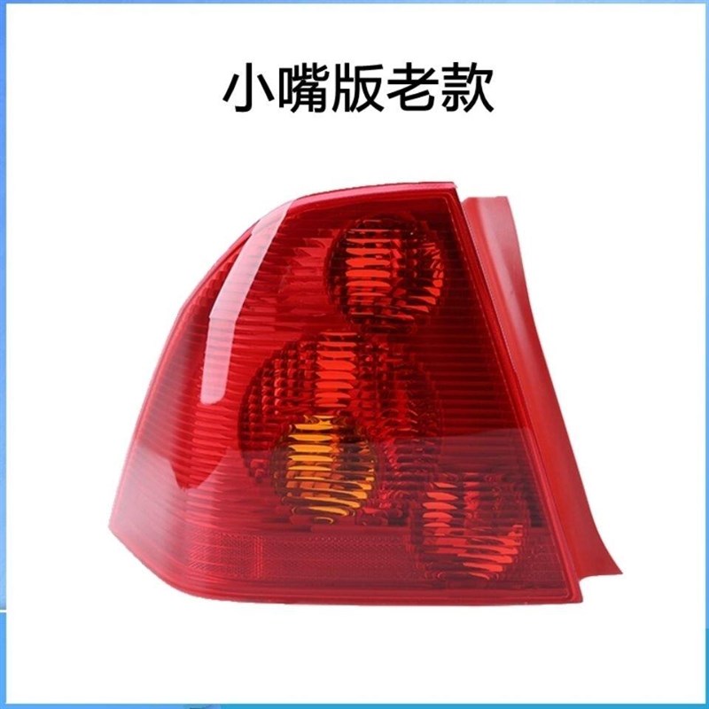 适配 东风标致307尾灯总成 大嘴新款标志307尾灯罩 汽车307后尾灯