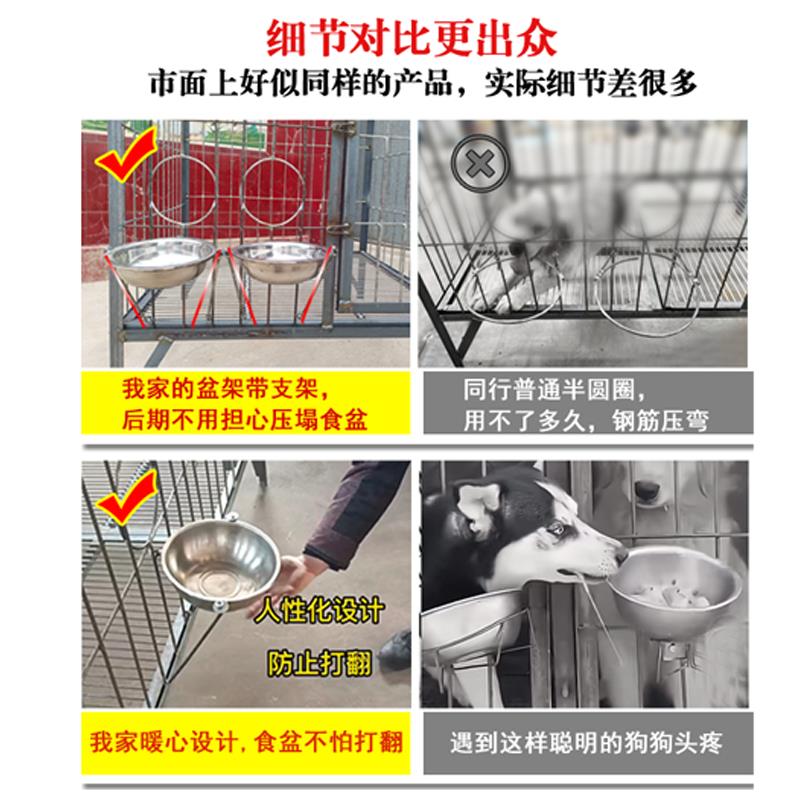 加厚实心角钢钢筋狗笼中大型犬特大号子母笼室外狗场专用定做拆卸