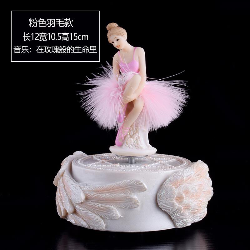 芭蕾女孩音乐盒家居装饰品摆件跳舞公主八音盒创意闺蜜生日礼物
