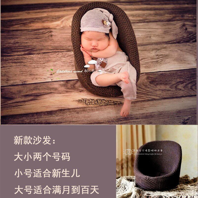 儿童摄影服装道具2017新款百天宝宝拍照沙发新生儿拍摄助理小沙发