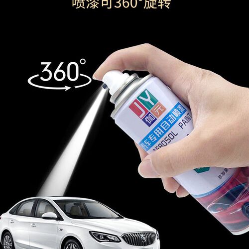 解放鹰途货车明智青专用自喷漆未来蓝色车漆云南白色划痕修补车漆