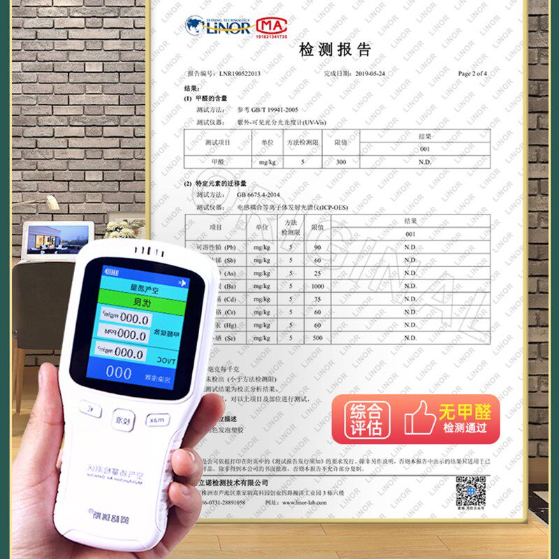 工业风商用自粘墙纸烧烤店3d立体墙贴防水防潮理发店翻新墙壁纸