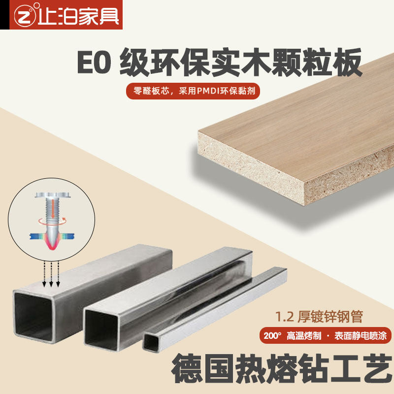 小户型儿童矮款家用上床下书桌组合铁艺多功能上下高低床金属护栏