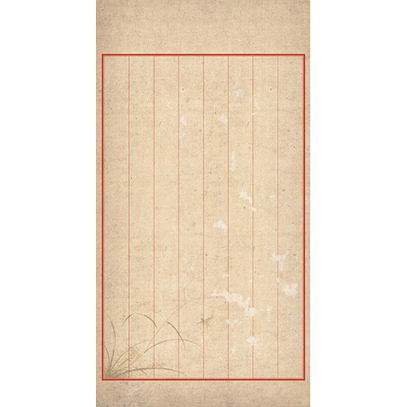 387号仿古信笺纸半生熟宣纸国展纸参赛纸册页纸昱斋满80包邮