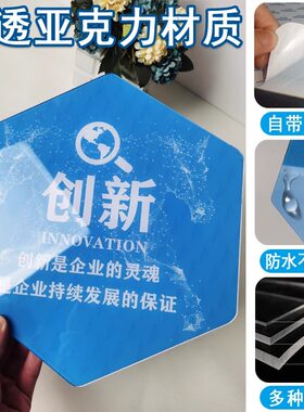 企业公司文化墙定制挂画会议办公室标语装修背景墙面装饰画Logo墙
