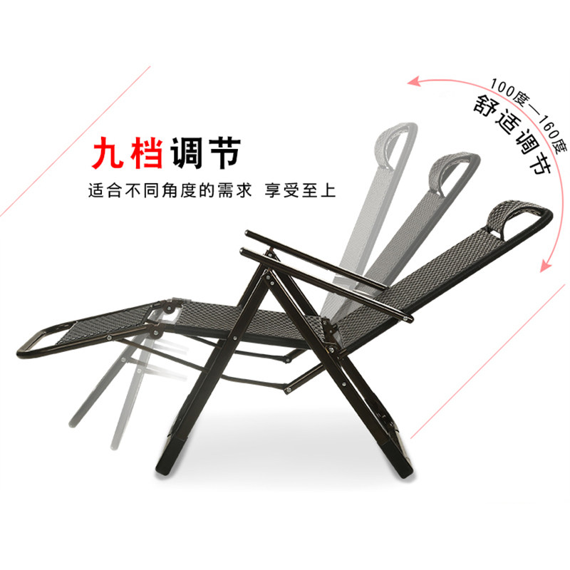 躺椅阳台折叠椅子午休靠背椅家用卧室户外冬夏两用经济型乘凉竹椅