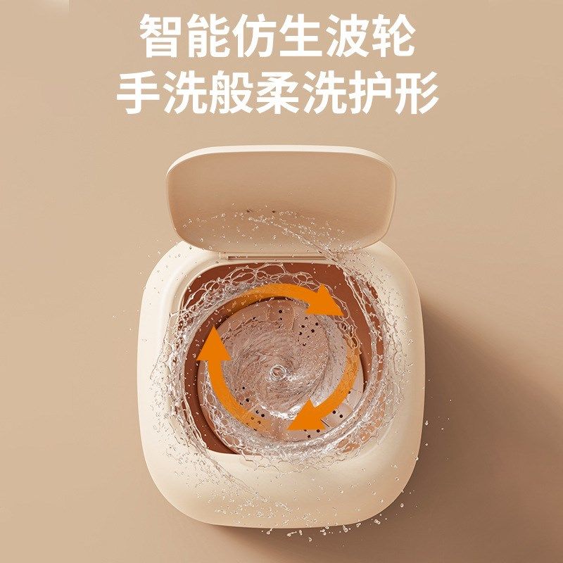 大容量小型洗衣机洗脱一体便携式内裤袜子衬衫短裤清洗机宿舍抹布