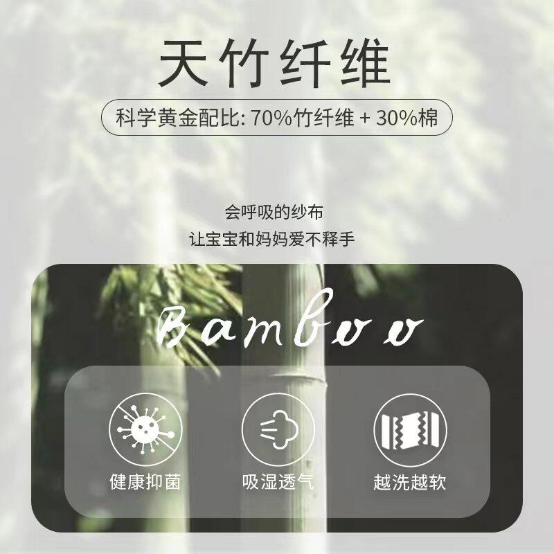 婴儿纱布被子夏季薄款新生儿襁褓包巾初生抱被抱毯大方巾宝宝盖毯