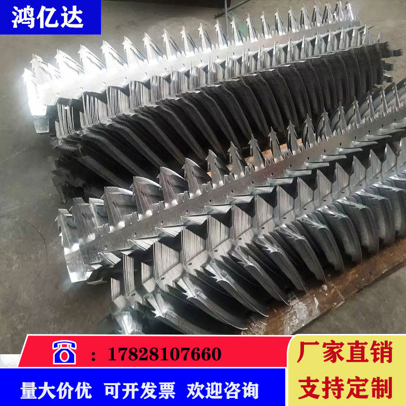 包邮防爬刺钉热镀锌防盗刺围墙别墅铁刺墙头不锈钢防爬钢刺围栏刺