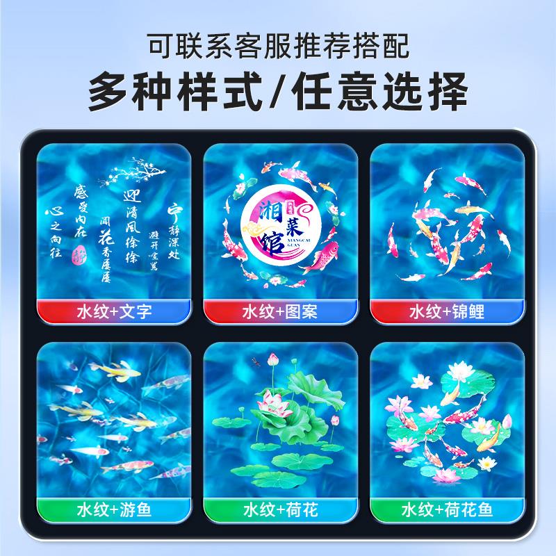 双头灯水纹动态鱼投影灯广告射灯logo门头招牌地面墙室内背景装饰
