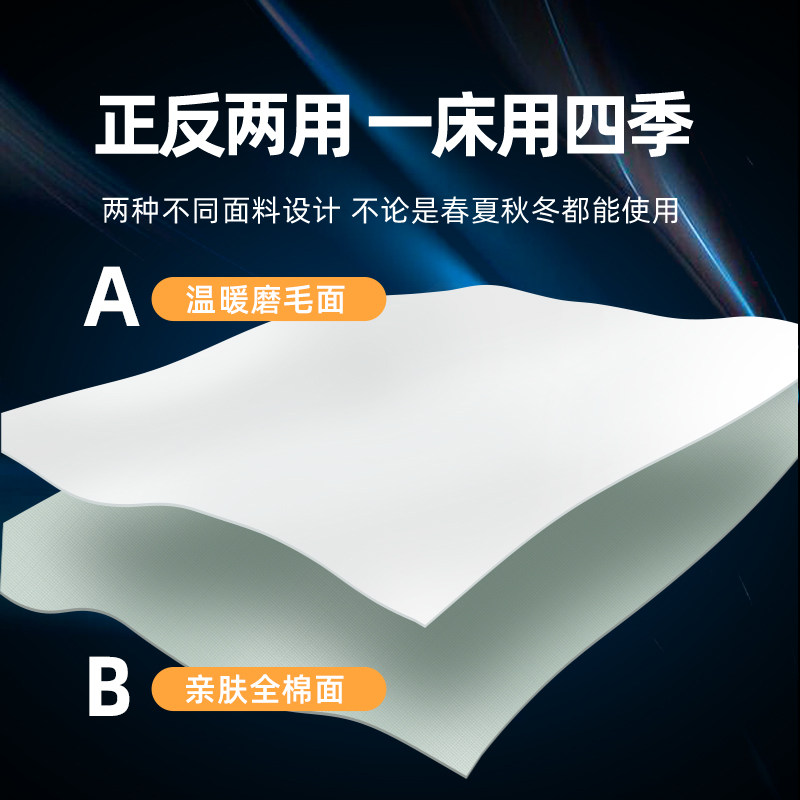 金橡树乳胶乳胶床垫多用车载后排便携自驾旅行睡垫卷包折叠可收纳