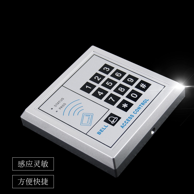 门禁电子门锁消防门磁力锁电插锁套装防火门密码刷卡一体磁吸锁