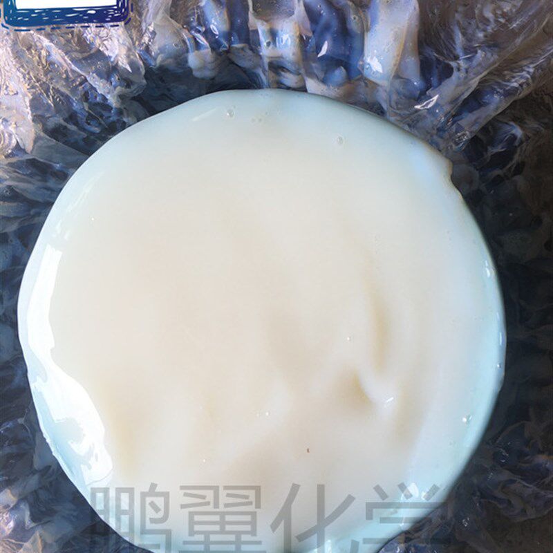 高粘度苯丙乳液涂料乳胶建筑防水涂料真石漆专用乳液净味乳液包邮