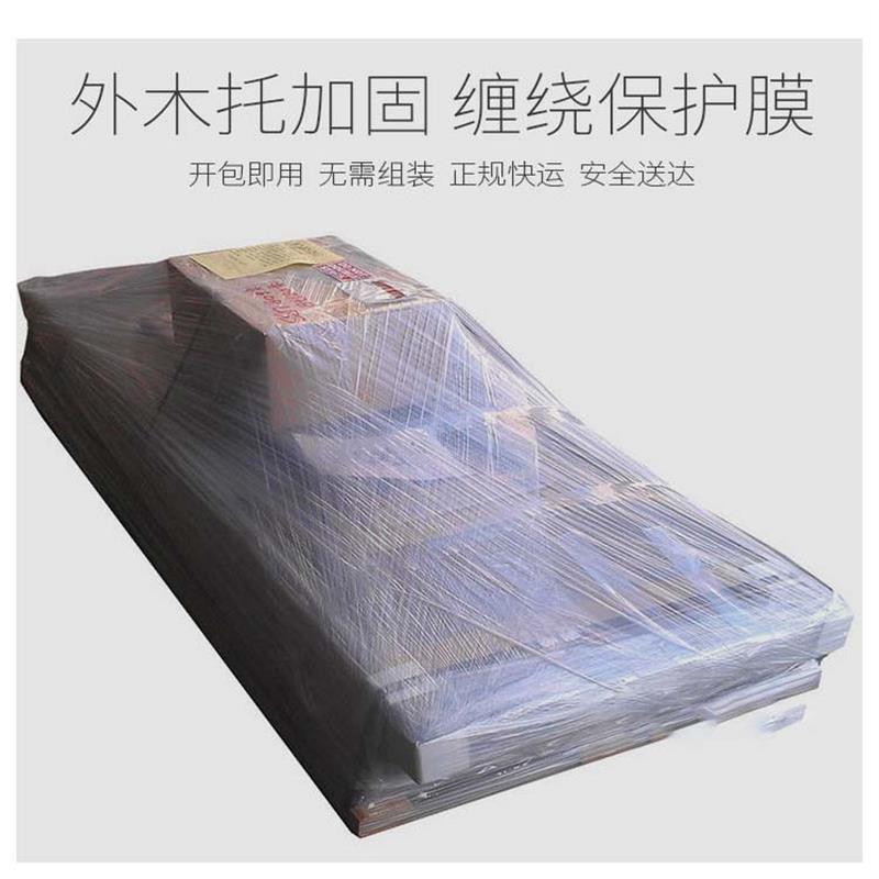 小排量电动维修平台踏板品质摩托车升降台液压千斤顶电动车举升机