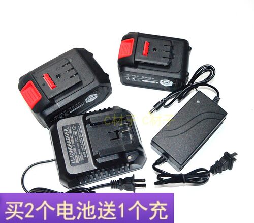 龙韵21V晶思达680V880V980TV10节15节冲击扳手角磨机锂电池充电器