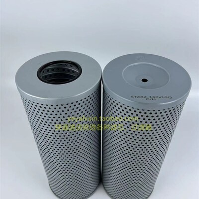 油泵过滤芯TZX2-160x10 TZX2-160x40w TZX2-160x80w TZX2-160x5