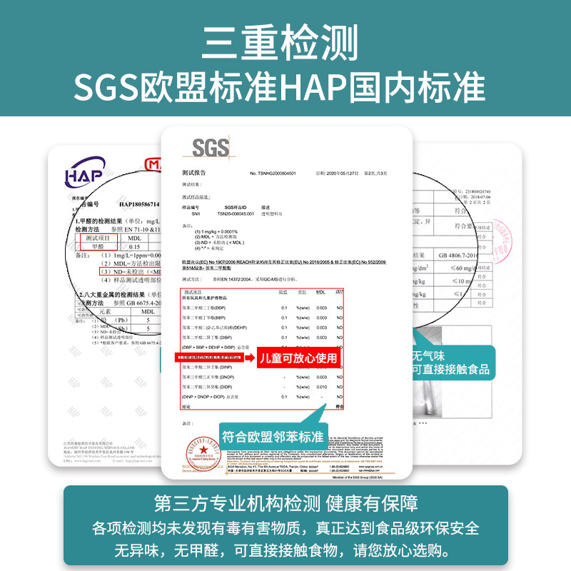 PVC桌布防水防油免洗烫防餐桌垫桌面茶几垫长方形台布透明软玻璃