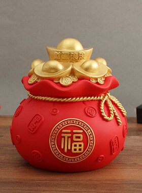 招财红金色钱袋聚宝盆摆件 中式风格只进不出存钱罐装饰品