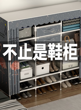 鞋架子多层防尘牛津布家用室内好看经济型简易门口鞋柜收纳大容量