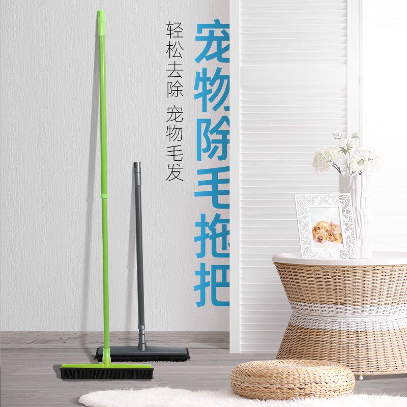宠物地毯清理器扫毛发吸毛器除毛猫毛神器扫把家用粘毛去狗毛拖把