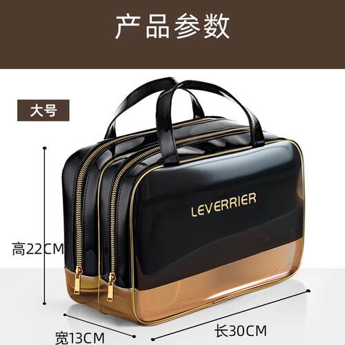 洗漱化妆包干湿分离男新款洗浴包收纳洗澡游泳袋子女旅行防水出差