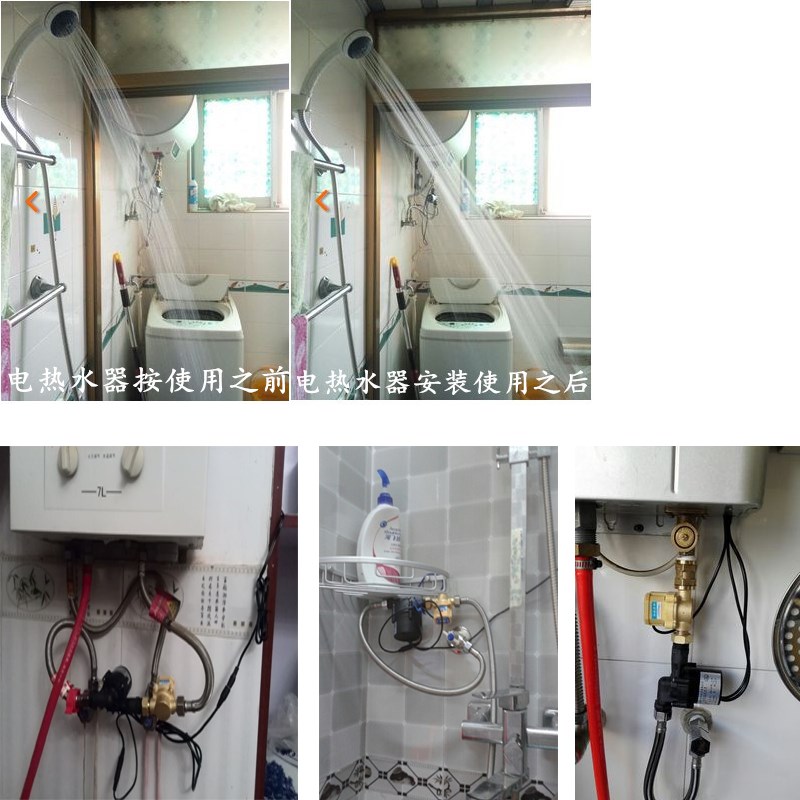 包邮全自动耐高温静音自来水洗澡增压泵家用热水器直流12V24V水泵