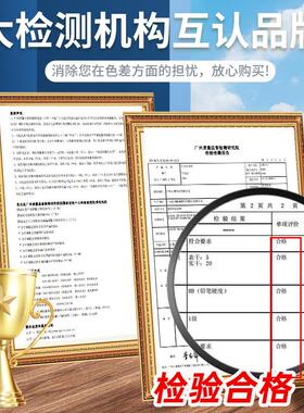 别克君威补漆笔专用皇室蓝暗影灰墨玉黑色21款gs原汽车漆划痕修复