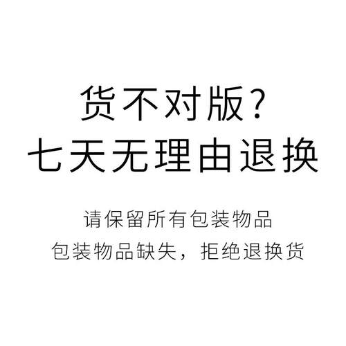 定制商品静默下单不发货天然大理石餐桌