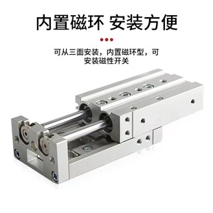 MXS滑台气缸MXS6 25L 100ASABT精密导轨