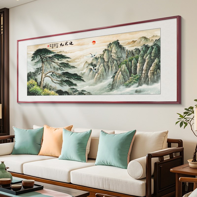 迎客松装饰画新中式客厅沙发墙背景挂画水墨山水画手绘办公室国画