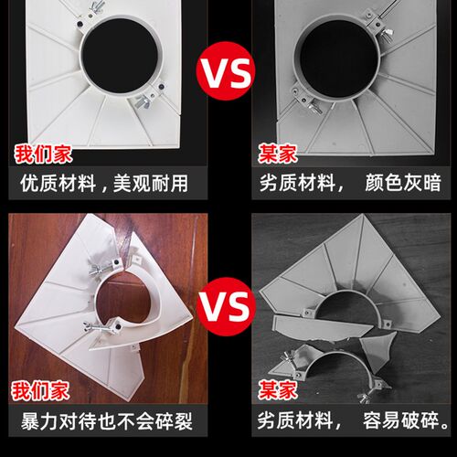 塑料管硬pvc排水管补洞吊模 预留50 75 110 160封堵模具支架配件