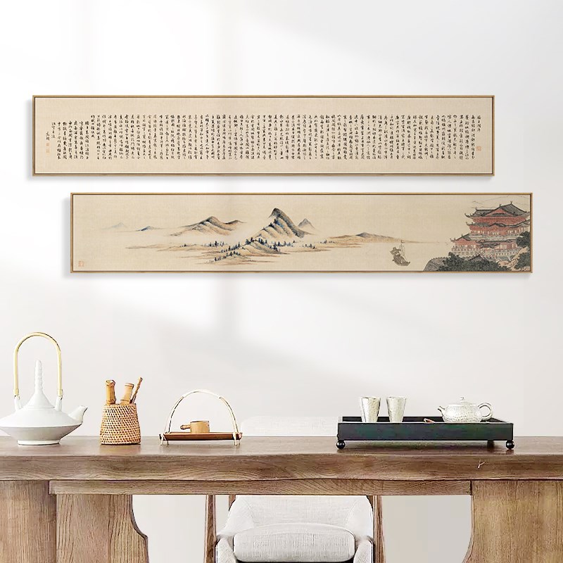 水墨宣言新 中式客厅茶室背景墙古风字画装饰画滕王阁序双联挂画